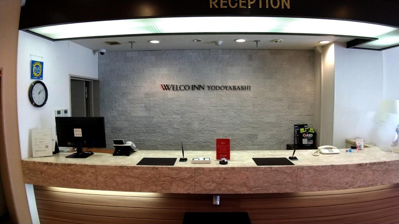 Welco Inn Yodoyabashi Осака Экстерьер фото